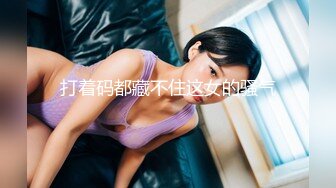 泰国可爱小美妖--Ts charisma-- 颜值在线、蓝色雨妖姬撸仙女棒，超爽的喷射豆浆！