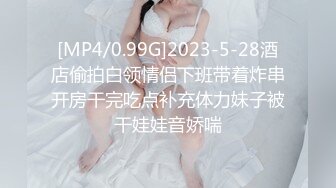 [MP4/ 1.66G]&nbsp;&nbsp;黑丝女仆露脸小野猫跟勾引小哥激情啪啪，对着镜头舔鸡巴让狼友看她的骚表情