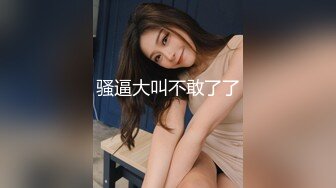 【新片速遞】 麻豆传媒 RR-011《少女惨遭继父诱奸》❤️爸爸和叔叔同时抽插[741M/TS/35:38]