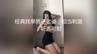 华裔网红私拍合集系列7