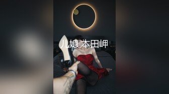 意淫妹妹  超顶硬核在KTV里跟妹妹激战 鲜嫩白虎后入真的很享受 一直干到卫生间 高潮榨射回味无穷