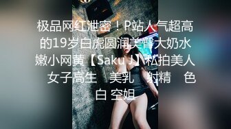 漂亮的萝莉新娘结婚前夜被老同学性爱私拍流出 蒙眼后入内射 高清私拍生活露脸照