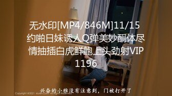 炸裂！出道即巅峰，新手露出界天花板女神【桔梓】专玩人前露出地铁超市火车上公园毫无底线，啪啪紫薇勾引能玩的都完了