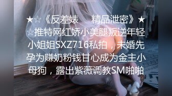 高颜值推特网红少女@草莓味小仙女VIP会员精华版合集打包整理