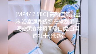 《臀控熟女控☀️必备》露脸才是王道！败火型OnlyFans网红韵味美妇熟女【nanako】订阅私拍福利，情趣自慰掰穴各种挑逗 (3)