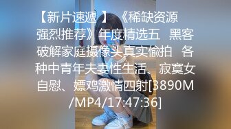 兄弟的纯情女友，我的骚货母狗