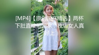 与老婆第一次传