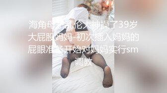 牵着狗链干