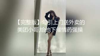 大神混进夜总会KTV❤️尾随几个颜值不错的小姐进女厕偷拍她们尿尿