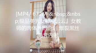 【我在上戏学表演】女神爱书法，爱跳舞，才女加美女，身材还一级棒，水汪汪的穴