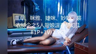 [MP4/ 564M] 海角侄子爆肏嫂子18.0 啊~好深~太上头了比你哥厉害更厉害 偷偷内射嫂子梅开二度 爽上天