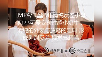 [HD/1.1G] 2024-08-22 XB-181 杏吧傳媒 PUA強上御姐 假裝反抗無套內射