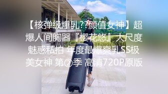 ⭐抖音闪现 颜值主播各显神通 擦边 闪现走光 最新一周合集2024年4月21日-4月28日【1306V】 (464)