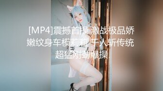 ★☆【最新封神❤️极品乱伦】★☆海角惊现痴女大神与公公乱L-_老公前脚刚走 后脚雯雯就被公公按着一顿狂操 高清720P原档