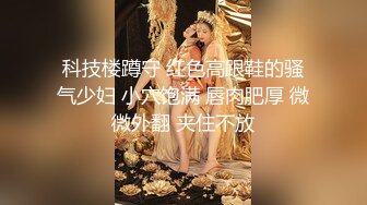 [MP4/736MB]推特女神【Couple love】福利4部流出集合，大奶丰满高颜值甜美女神，露脸 多P