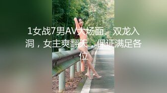 STP28366 【唯美性爱顶级嫩妹】纤细苗条『软软学姐』最新性爱私拍流出④侧插双马尾萝莉 蜂腰翘臀后入抽插嫩穴