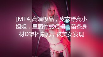 【推特骚货】爆乳网红『肉肉在干嘛』抽插超多白浆 乳摇打奶骚话 女仆装纯欲白丝骚话满满 超多白浆 (1)