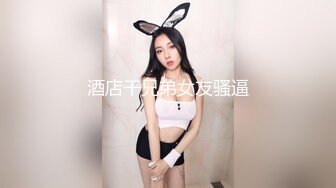 妇科门诊监控偷拍红裙子美女做妇检,看到男医生进来后浑身不自在,让男医生能不能先出去一下