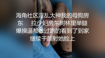 MD-0036_不良少女,為錢面試下海她趣艾秋