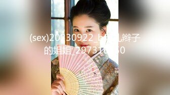 [MP4/ 1.41G] 胸前纹身大圈极品外围，展示绝活倒立深喉，超近视角拍摄，全力输出操出白浆