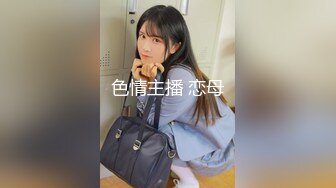 偷拍大神尾随偷拍美女裙底风光 长裙靓女逛街丁Z裤夹进B里。露出半个逼+两位牛仔裙美女都穿X感丁Z裤前抄路毛