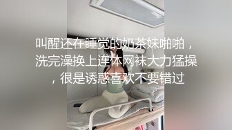 败火熟女骚妻系列（六）洪水泛滥成灾