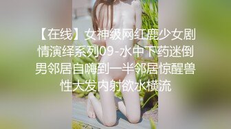 [MP4/500MB]2023.7.9【超人探花】新晋约炮达人，21岁漂亮湖南小嫩妹，人瘦胸大，激情爆操两炮