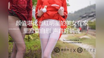 【新片速遞】&nbsp;&nbsp;丝袜高跟露脸熟透的中年骚妇镜头前赚外快，撅着屁股用道具爆菊花，黄瓜茄子干进骚穴抽插，叫的好骚精彩刺激[3.59G/MP4/03:21:38]