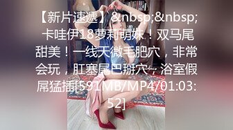 [MP4/ 374M] 在上大学的兼职妹子，长得太甜美了，而且身材还很高挑很有料