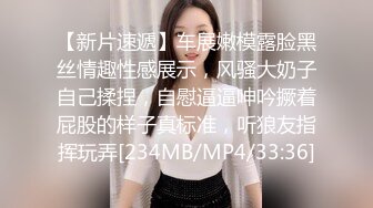 [MP4]STP29976 國產AV 絕對領域傳媒 LY012 欲求不滿誘上直男表哥 妍希(蘇寧兒) VIP0600