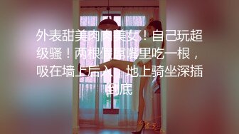 《贵在真实✿极品偸拍》女人坑女人！渣女大学校园校内浴池现场清晰曝光周末换衣间内部壮观场面一满屋子奶子屁股阴毛好过瘾