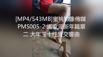 【母女俩勾搭KTV服务员双飞】巨乳户外主播苍老师母女俩勾搭KTV服务员双飞操完老逼干嫩鲍