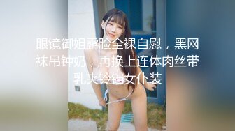 陆萱萱 性感黑色情趣服饰 柔美多姿的身姿妖艳动人 样貌妩媚多姿撩人心怀[80P/839M]