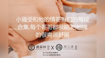 专约极品良家大神『LLLxxxLLL』学舞蹈的一个姐姐 姐姐男朋友不在家 在她家里 疯狂的迎合我 内s别人女朋友真的刺激 (1)