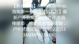 [MP4/ 827M]&nbsp;&nbsp;贵在真实！清纯无敌的妹子被灌醉后背到房间里欣赏，慢慢去除她的衣服