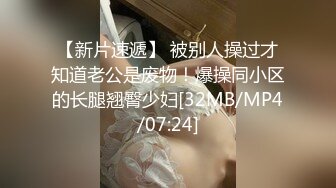 西安夫妻找有缘人 4