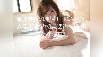 后入肥臀骚婆娘最后精液挥洒在她的身上