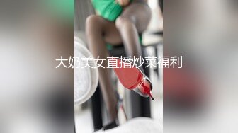 【新速片遞】 黑丝伪娘 啊 有点疼 被小哥哥扛着大腿猛插 貌似鸡鸡还没有她的大 [237MB/MP4/05:25]