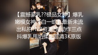 清纯大长腿美少女『Cola酱』✅性福生活，白丝女仆绝美容颜被大神啪啪后入，压肏后入抽插夹腿各种姿势爆肏[MP4/955MB]