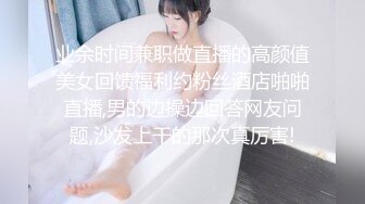 母狗发来的视频自慰视频