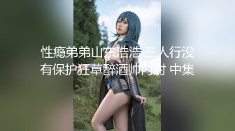 [MP4/ 952M] 甜美新人美少女！抓起屌吸吮！怼着嫩穴一顿操，翘起屁股后入，各种姿势操一遍