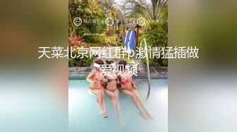 JDTY-010 白熙雨 大胸美女健身反被教练操 精东影业