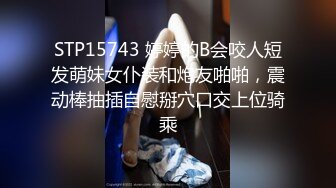 STP22752 舞蹈老师为了让学生看清肢体动作,特意不穿衣服亲自示范《荷塘月色》舞蹈动作,仅限女生舞蹈班内部交流