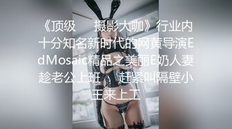 [MP4]短发嫩妹啪啪，脱下内裤口交舔屌，上位骑乘猛操屁股，按腿抽插射嘴