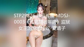 [MP4]加拿大华裔海外留学生 ▌小水水 ▌情色瑜伽潮吹内裤湿透了 娇嫩浪穴太敏感 澎湃潮吹高潮无数次太顶了