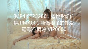 TS伪娘人妖❤️Kittyyumiko❤️喜欢和直男做 甜美可爱的外表下长着一根大肉棒 反差感十足！【219V】 (158)