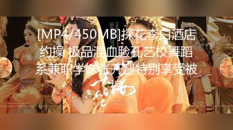 [MP4/366M]2/2最新 饥渴女同扣逼自拍高潮一浪接一浪找个男人多好VIP1196