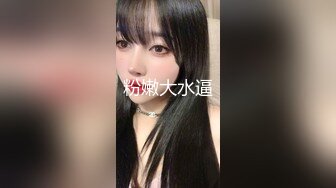 [MP4/ 883M] 高颜值极品女神户外车震太会玩了 M开美腿粗大肉棒直径插入 浪穴还会潮喷真是过瘾