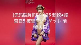 [MP4/ 458M] 爆乳美娇娘户外勾引散步路人 差点翻车来了很多游客换地继续干