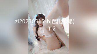 zl20230515-bj芭比珍妮(바비지니)-2